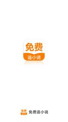 威尼斯登录首页官网